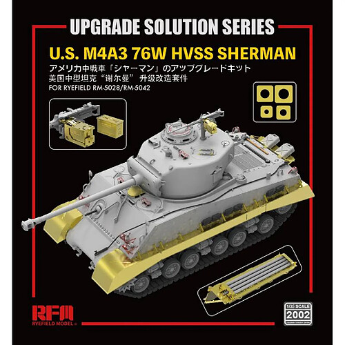 Rye Field Model Maquette Char U.s M4a3 76w Hvss Sherman Upgrade Solution Series