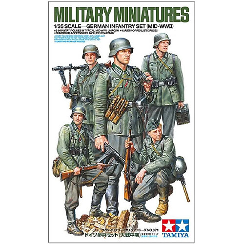 Tamiya Figurine Mignature German Infantry Set (mid-wwii)