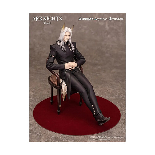 Myethos Arknights - Statuette 1/7 Hellagur: Formal Dress Ver. 21 cm