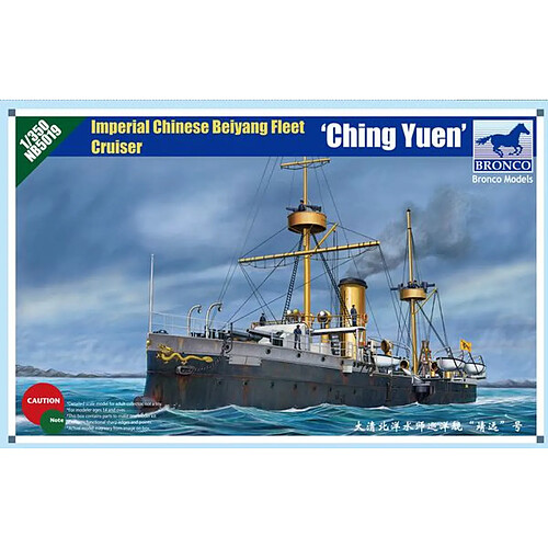 Peiyang Fleet Cruiser`Chin Yuen' - 1:350e - Bronco Models