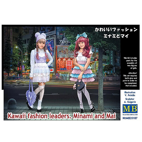 Master Box Figurines : Kawaii fashion leaders : Minami et Mai