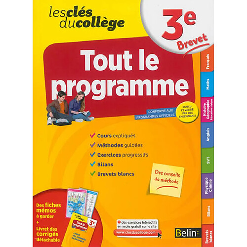 Tout le programme, 3e, brevet