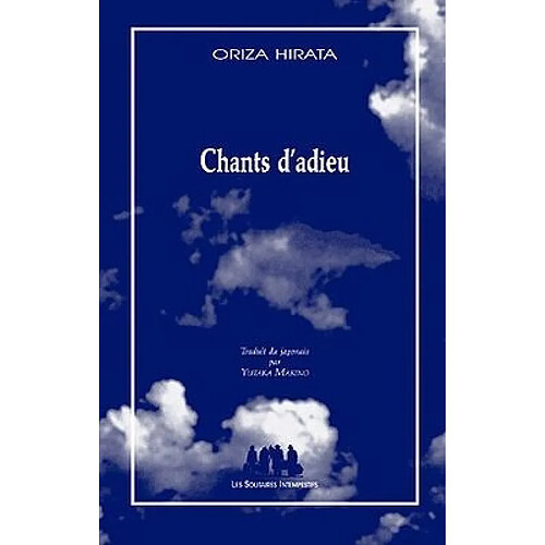 Chants d'adieu · Occasion