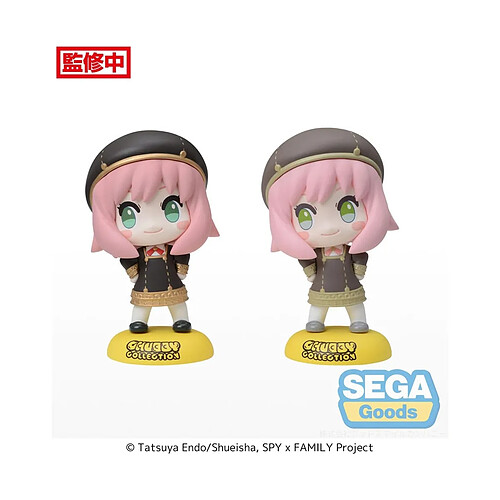 Sega Spy x Family - Statuette Chubby Collection Anya Forger (EX) 7 cm