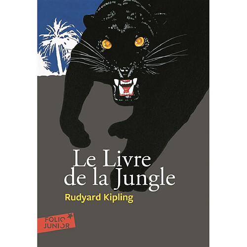 Le Livre de la jungle · Occasion