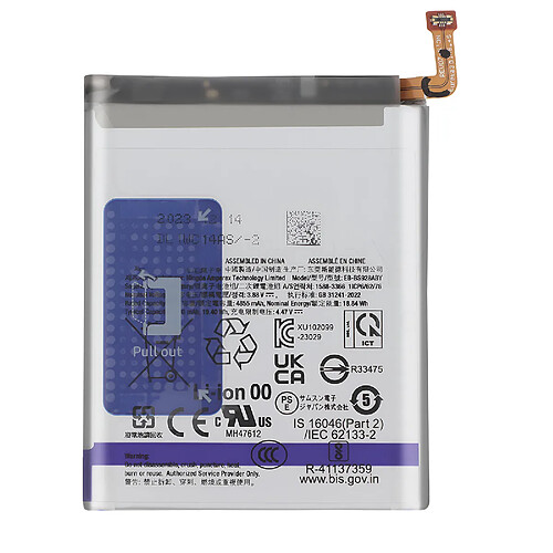 Avizar Clappio Batterie interne pour Samsung Galaxy S24 Ultra 5000mAh EB-BS928ABY Gris