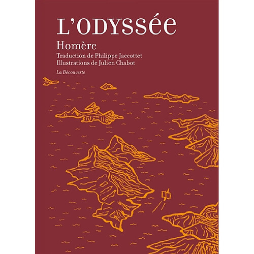 L'Odyssée