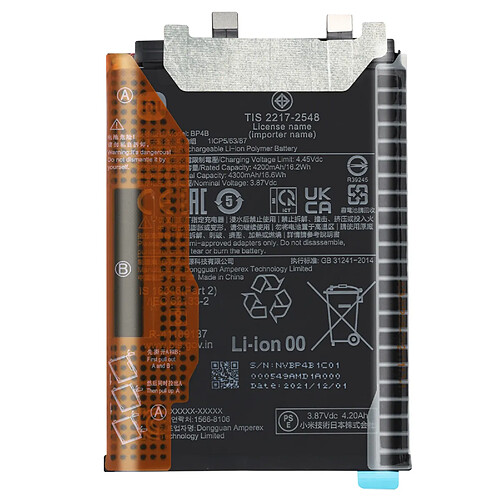 Xiaomi Batterie Interne pour Xiaomi 12 Lite 4300mAh Original BP4B Noir