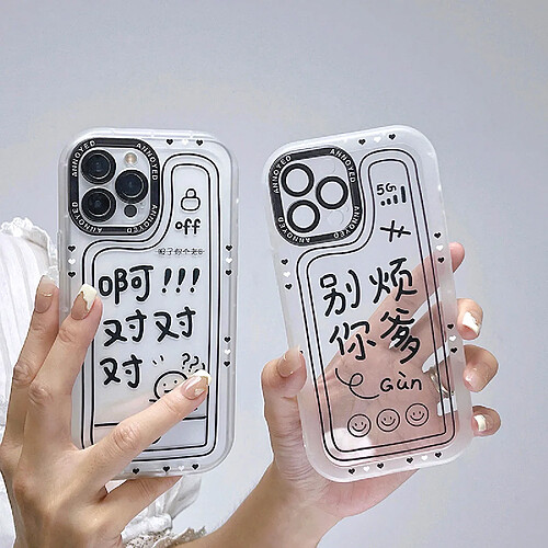 GUPBOO Étui pour iPhone11 Wireframe Funny Text Funny Phone Case Silicone