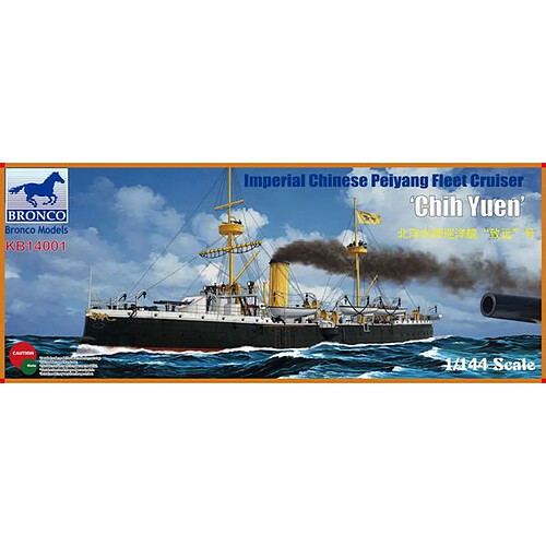 The Imperial Chinese Navy Protected Crui Cruiser Chih Yuen- 1:144e - Bronco Models