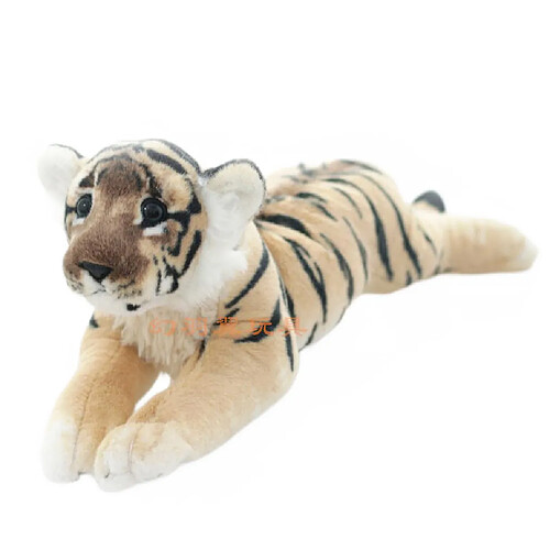 Universal Peluche tigre blanc mignonne douce poupée peluche homme poilu