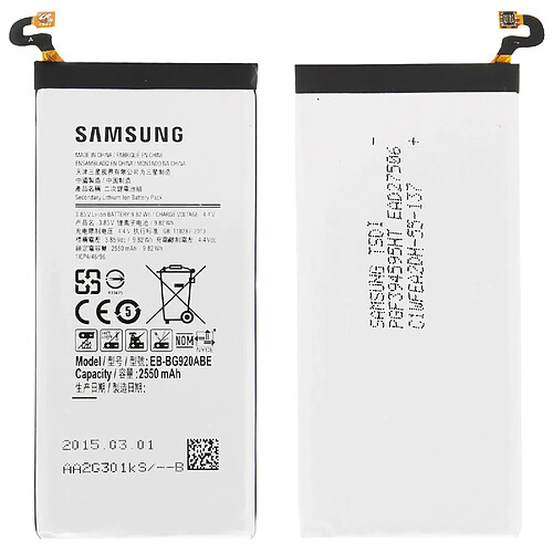 Batterie d'Origine Samsung Galaxy S6 - 2550mAh - EB-BG920ABE