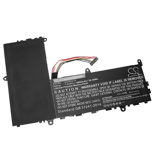 vhbw Batterie compatible avec Asus X205TA-1B, X205TA-1G, X205TA-1R ordinateur portable Notebook (4800mAh, 7,6V, Li-polymère)