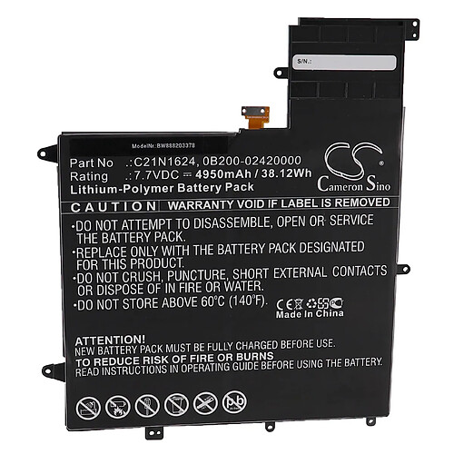 vhbw Batterie compatible avec Asus ZenBook 0B200-02420000P-B2B2A-711-005R, Q325U, Q325UA ordinateur portable (4950mAh, 7,7V, Li-polymère)