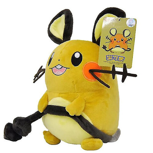 Universal Pokmon jouet en peluche 20 cm