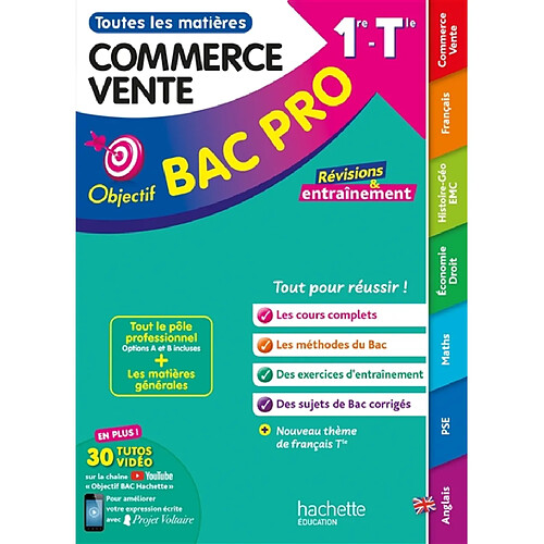 Toutes les matières commerce, vente, 1re, terminale : révisions & entraînement