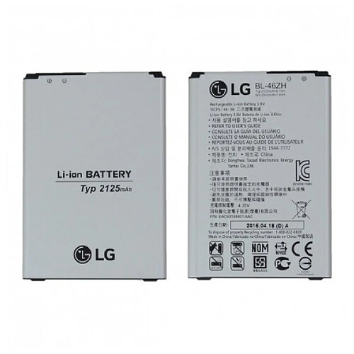 PROMO ?? BATTERIE ORIGINE LG BL-46ZH ? LG K8 K350N K350E -- 2045mAh GRADE