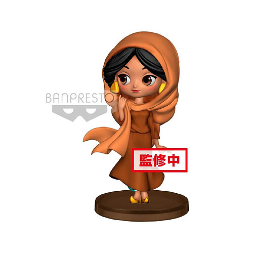 BANPRESTO - Figurine Q Posket Disney Aladdin Jasmine 7cm