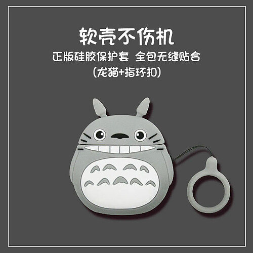 GUPBOO Airpods Coque Housse Étui Protecteur Compatible pour AirPods1/2-Silicone de chinchilla de dessin animé mignon