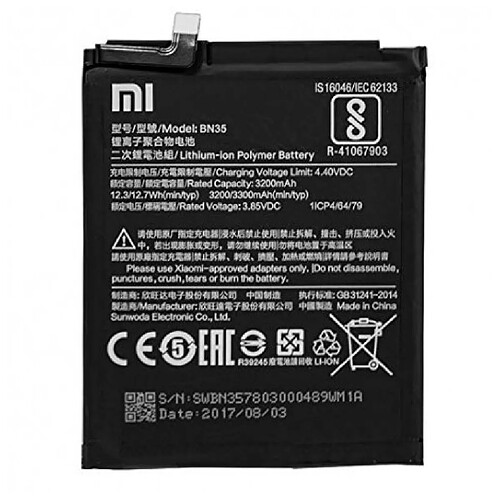 BATTERIE ORIGINALE - OFFICIEL XIAOMI REDMI 5 - BN35