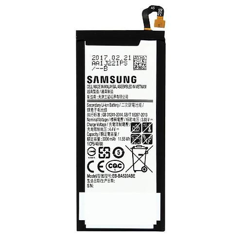 Batterie d'origine EB-BA520ABE Samsung Galaxy A5 2017 / J5 2017 - 3000mAh