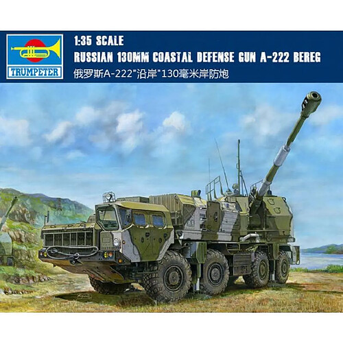 Trumpeter Maquette Camion Russian 130mm Coastal Defense Gun A-222 Bereg