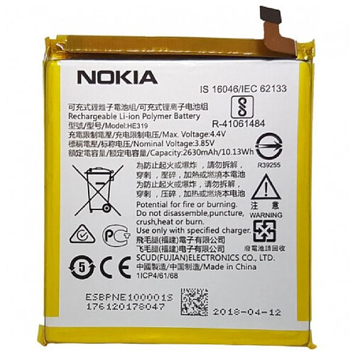 NOKIA 3 - BATTERIE NOKIA HE319 - ORIGINALE 2018 Bulk