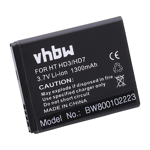 Vhbw Batterie LI-ION 1250mAh pour HTC HD7, HD3, T9292, PD29110, remplace BA S460, BD29100, 35H00143-01M