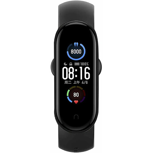 Xiaomi Mi Band 5 Black Tracker de santé et de remise en forme, batterie 14 jours, moniteur de fréquence cardiaque, suivi du sommeil, tracker d'activité, résistance à l'eau 5ATM 50 m et suivi de la natation, podomètre, compteur de sommeil-noir