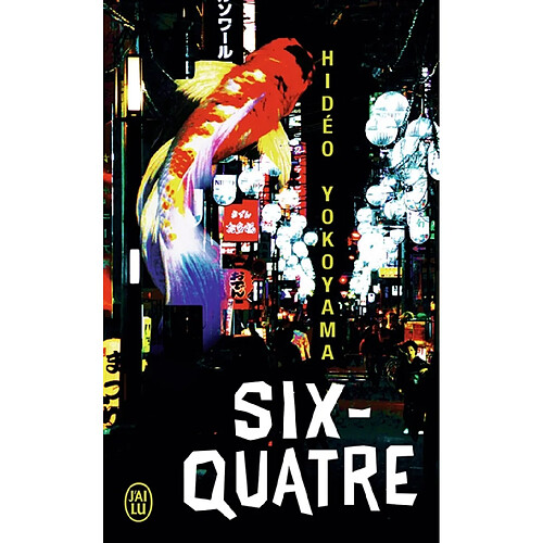 Six-quatre · Occasion