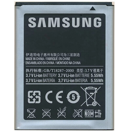 Batterie d'origine pour SAMSUNG GT-B7732U