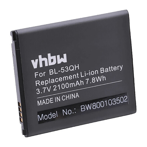 vhbw Li-Ion batterie 2100mAh (3.7V) pour téléphone portable mobil smartphone LG Spirit 4G MS870