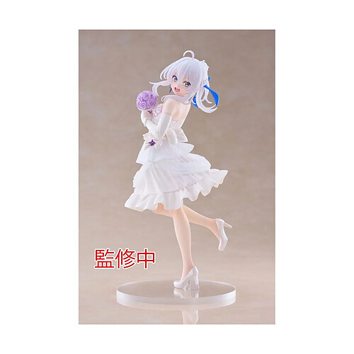 Taito Corporation Wandering Witch: The Journey of Elaina Coreful - Statuette Elaina Dress Ver. 18 cm