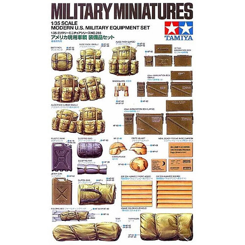 Tamiya Figurine Mignature Modern Us Military Equipment Set