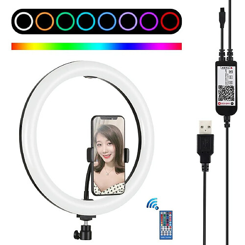 Yonis Achetez Ring Light LED RGB Pour Selfies