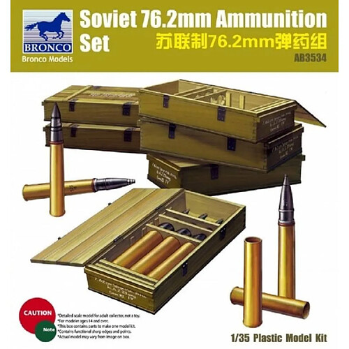 Bronco Models Soviet 76.2mm Ammunition Set - Décor Modélisme