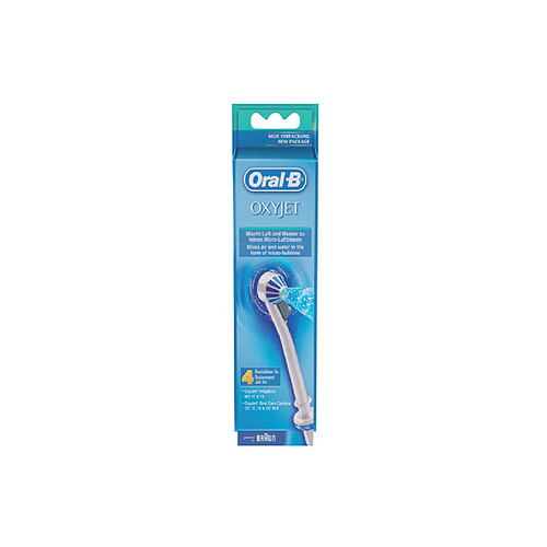 Braun CANULES OXYJET MD/OC 15/17 MD17-4