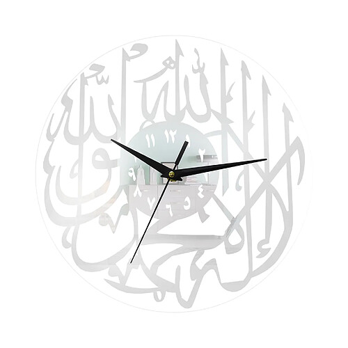 Horloge Murale De Calligraphie Arabe Islamique Contemporaine