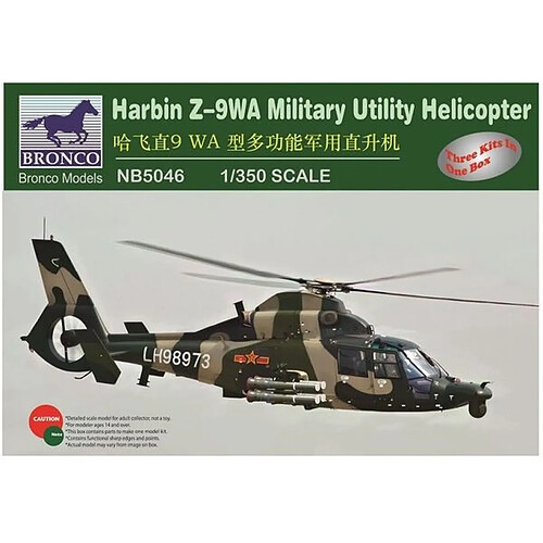 Harbin /-9WA Military Utility Helicopter - 1:350e - Bronco Models