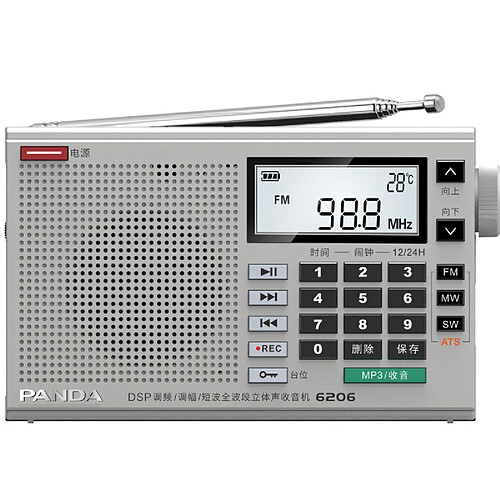 Universal Nouvelle radio stéréo DSP Full Band Portable Player Home Radio FM Récepteur numérique Radio Mini Haut-parleur Support FM AM SW MW | Radio