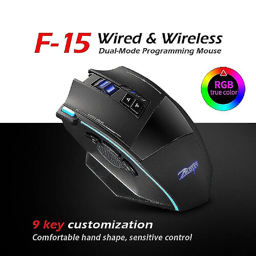 Universal F-15 Programmation sans fil + souris à double mode filaire 2,4 g de jeu macro souris 4800dpi Wired / Wireless