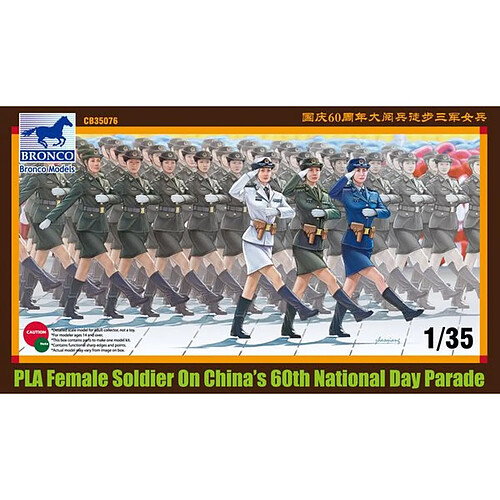 PLA female soldier on China´s 60th Natio Day Parade- 1:35e - Bronco Models