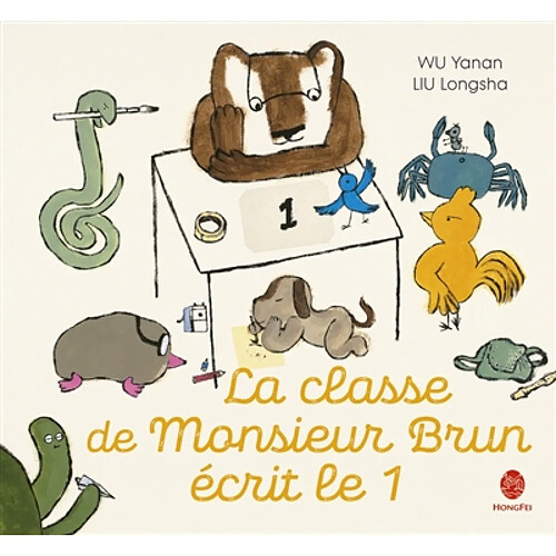 La classe de Monsieur Brun écrit le 1