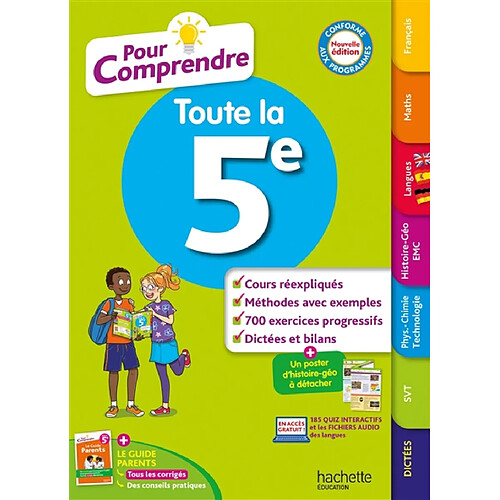 Pour comprendre toute la 5e : conforme aux programmes