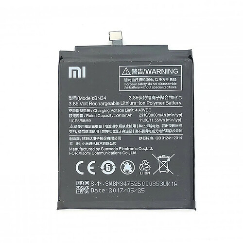 Batterie Originale Xiaomi BN34 3000 MAH pour Redmi 5A M5A