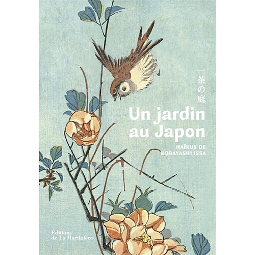 Un jardin au Japon