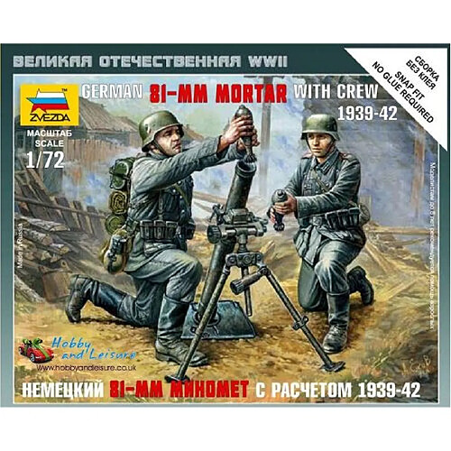 Zvezda Figurines 2ème Guerre Mondiale : Mortier allemand 81-mm et deux soldats