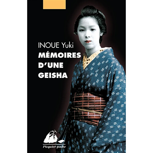 Mémoires d'une geisha · Occasion