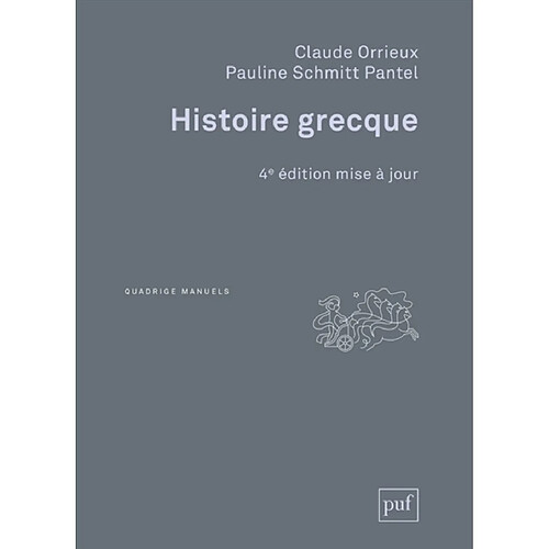 Histoire grecque