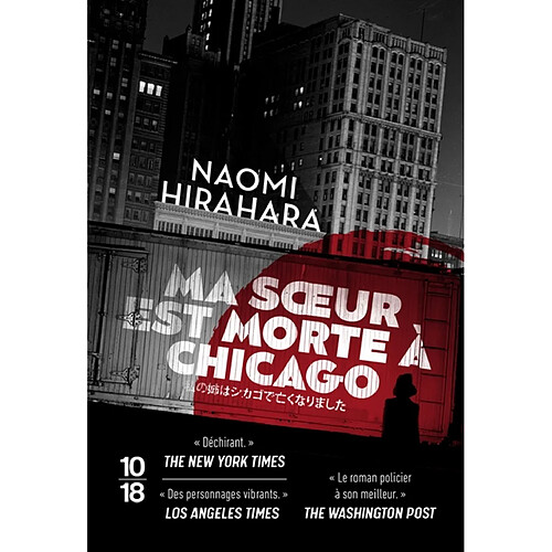 Ma soeur est morte à Chicago · Occasion